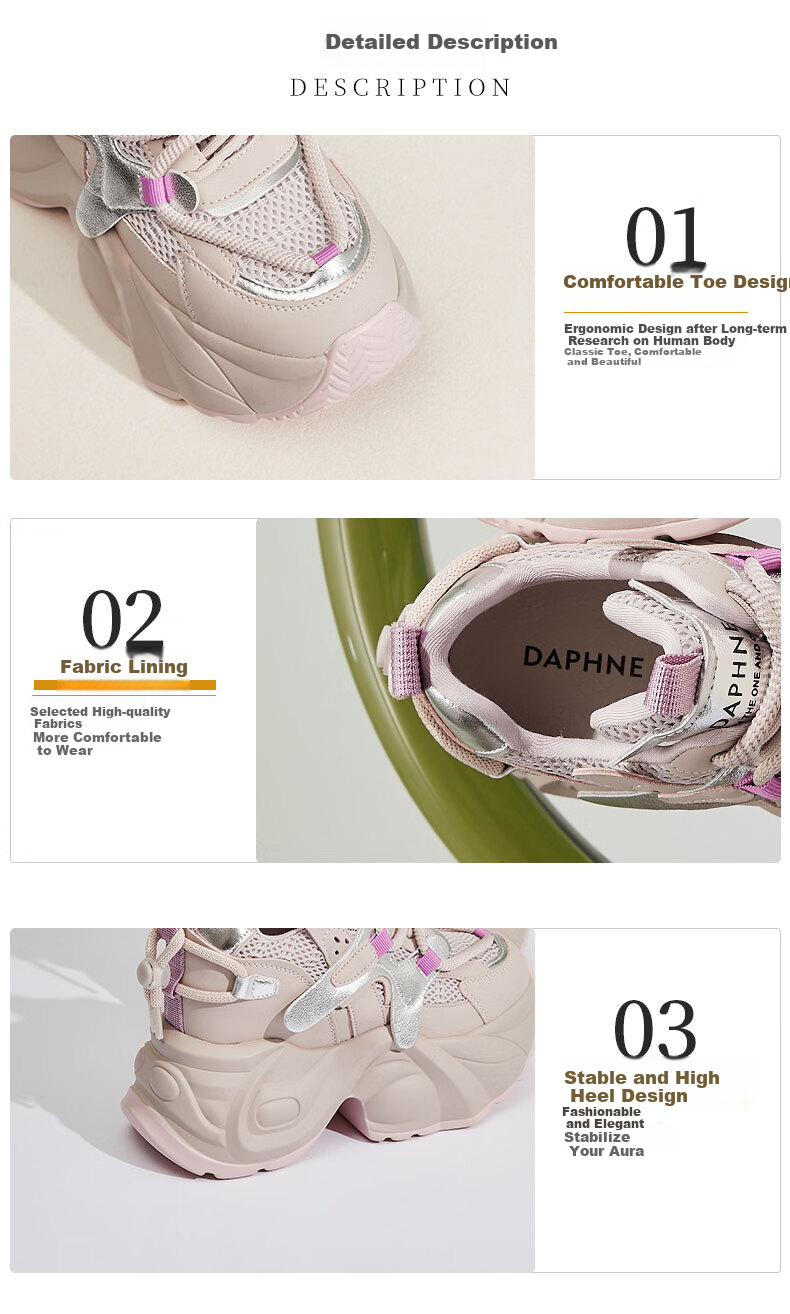 Женские кроссовки DAPHNE