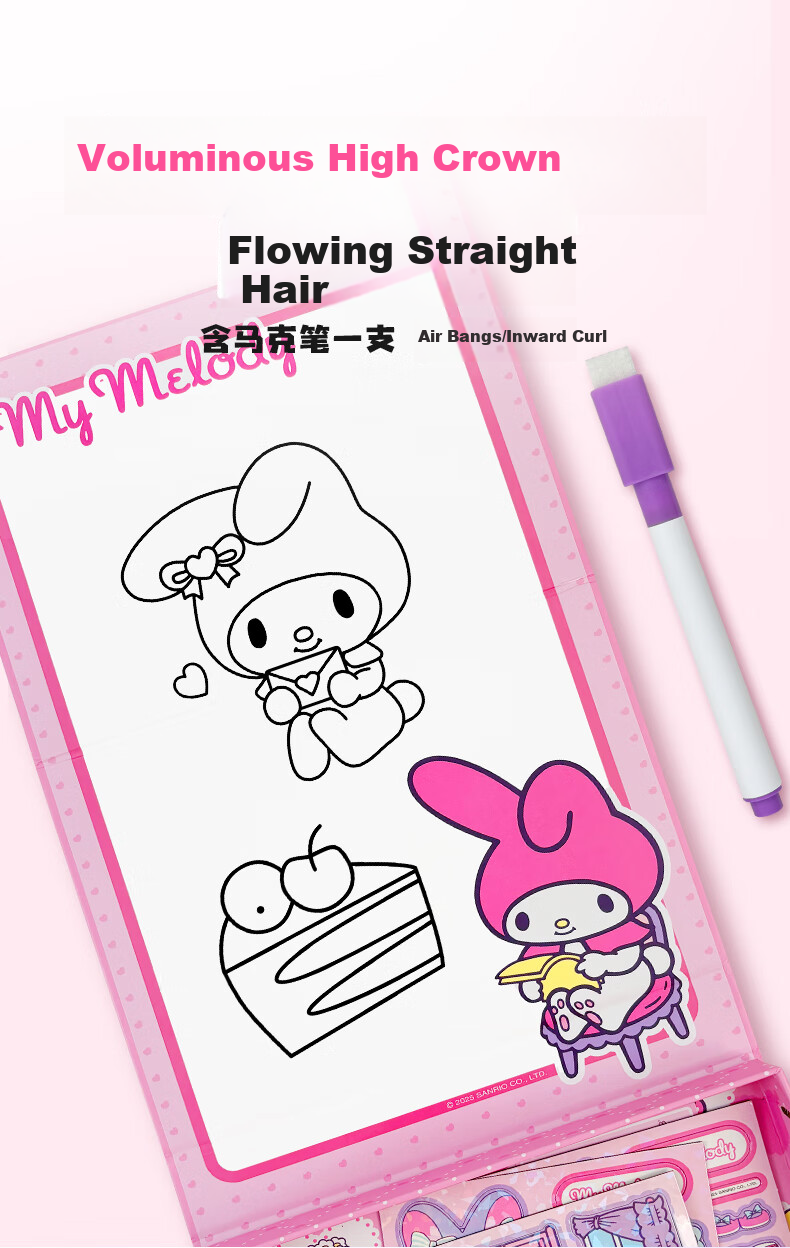 Детская книжка-раскраска с магнитными наклейками Dayanxiaowa Sanrio Kuromi, набор для переодевания для девочек, подарок на Новый год