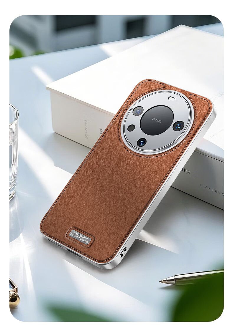 Чехол для Huawei Mate60 Pro