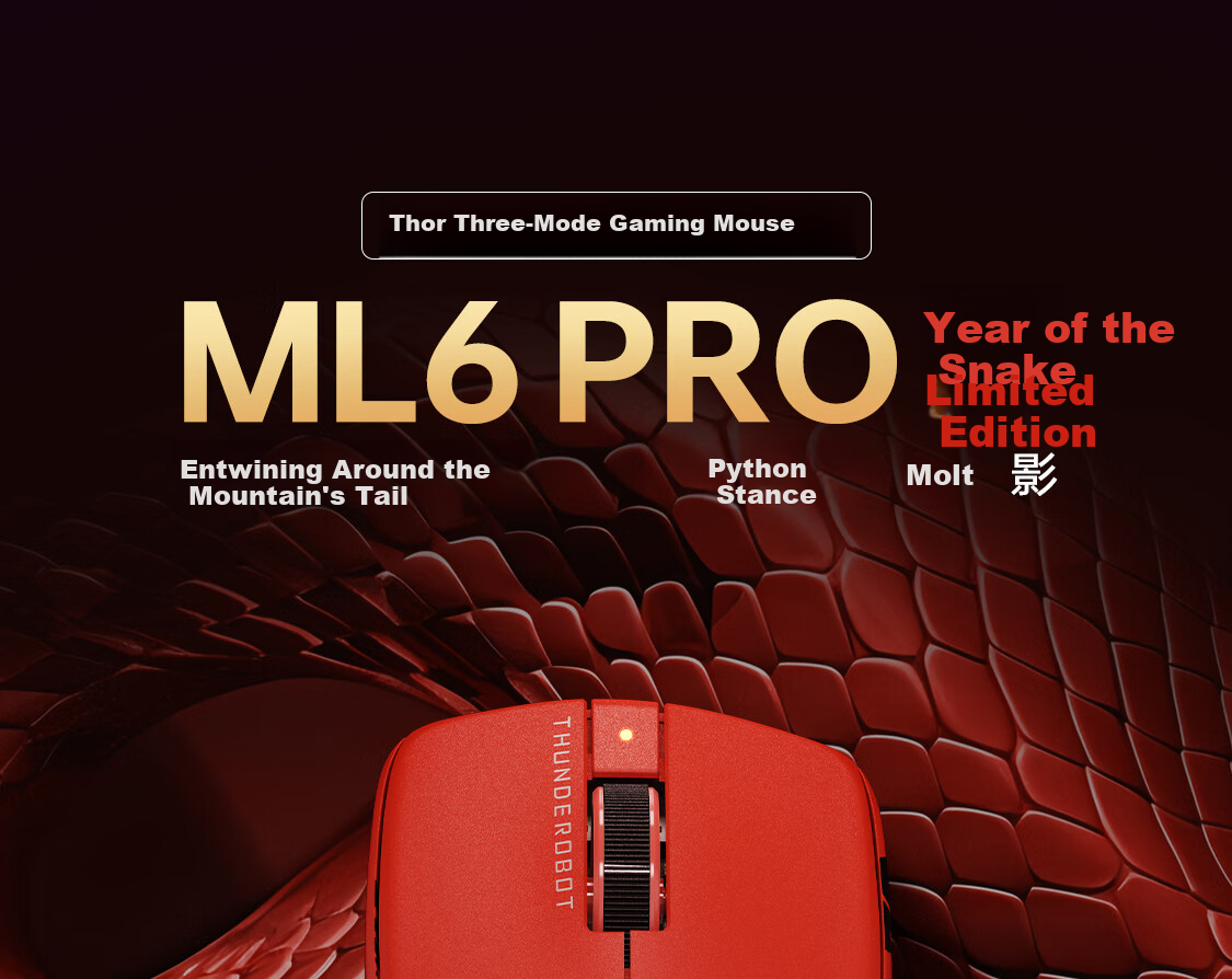 Игровая беспроводная мышь ThundeRobot ML6PRO 8K Gaming Edition, эргономичная, красная, для правой руки, 57г, 20000+ DPI