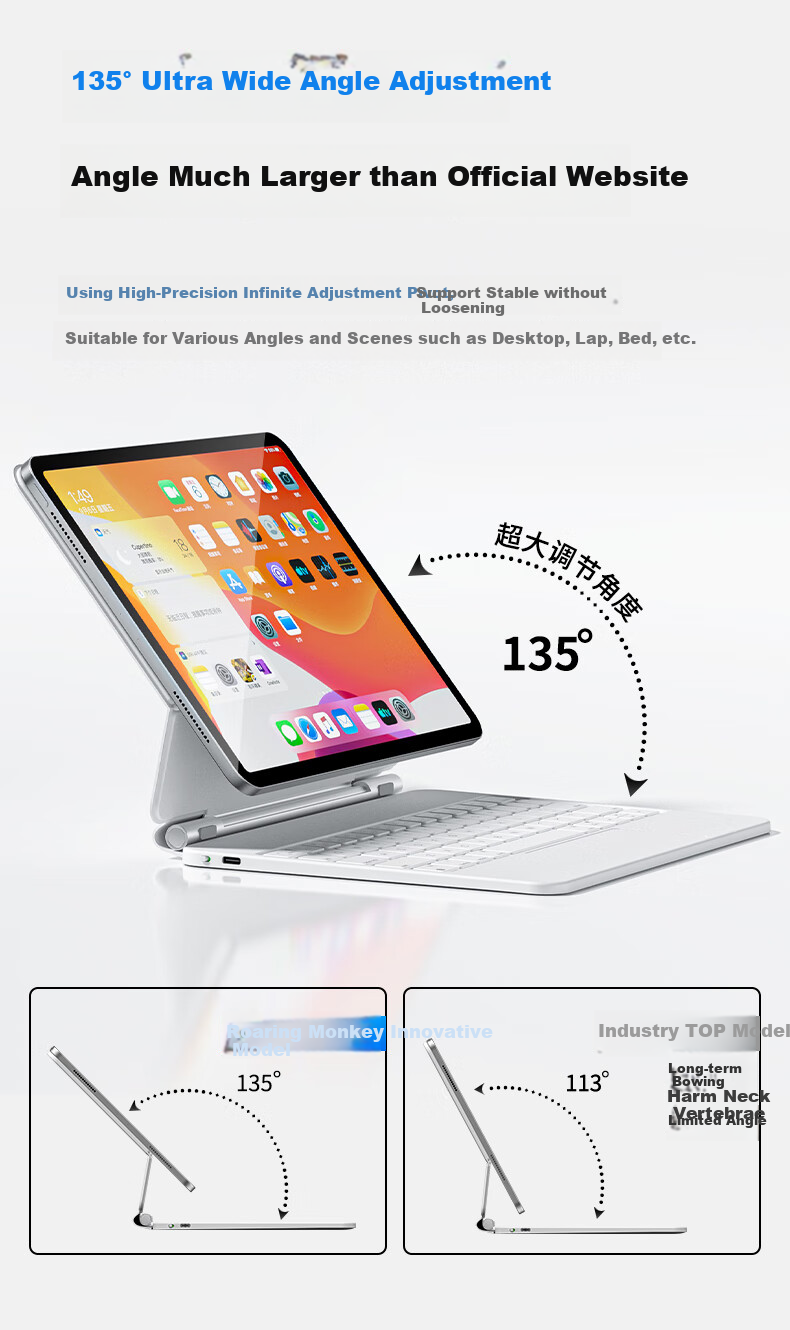 Чехол-клавиатура для iPad