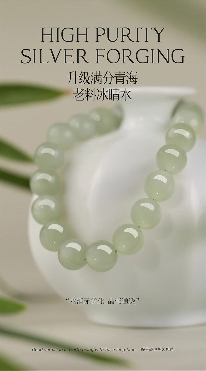Браслет ALLOVE из нефрита Хэтянь с вращающимися бусинами, женский подарок на день рождения, Рождество для девушки, жены или матери