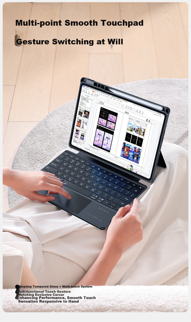 Чехол-клавиатура Shanmo для Huawei MatePad 11.5/11.5s/Air 11.5-дюймов, разъемная клавиатура с защитой, магнитный чехол с регулируемой высотой