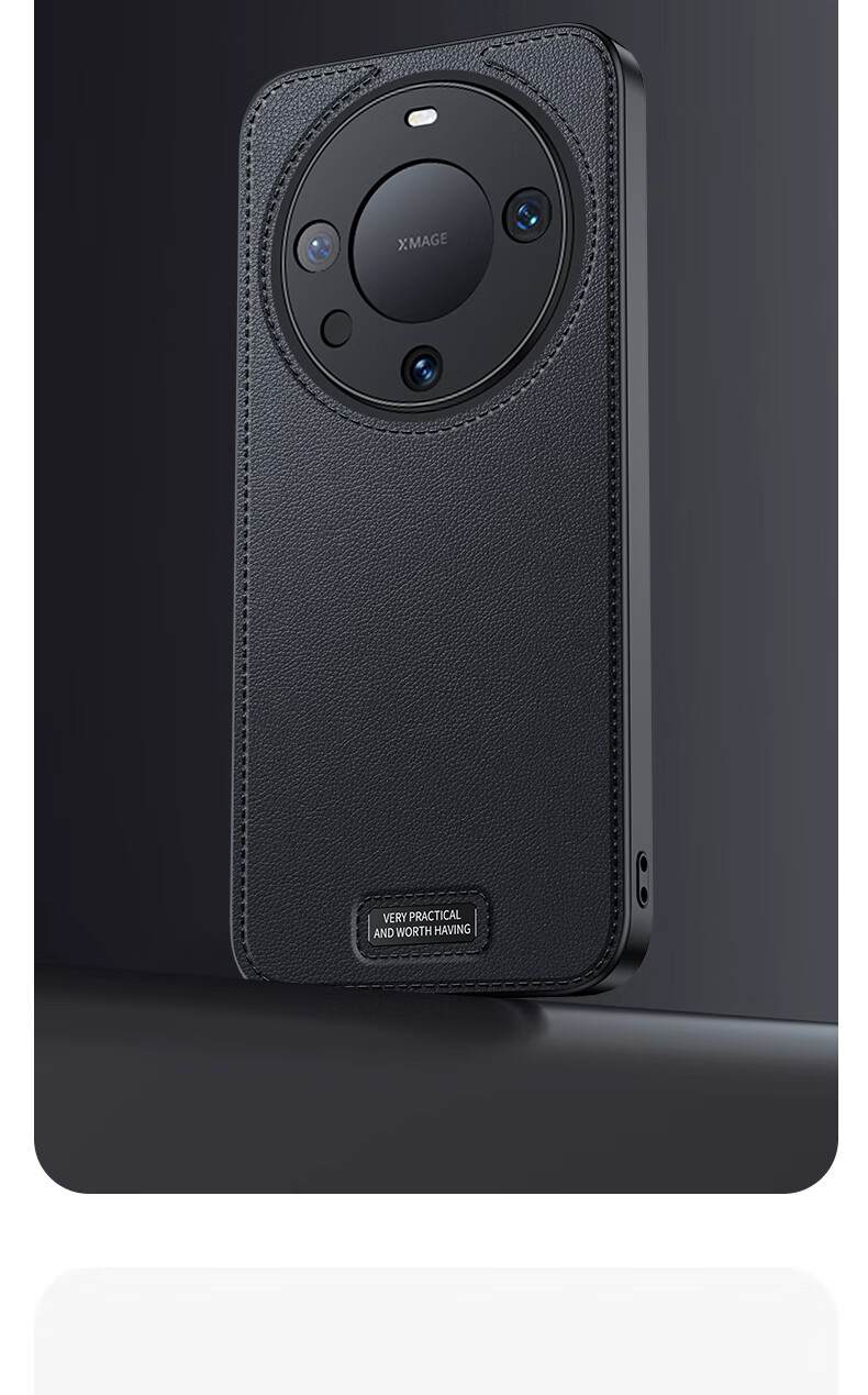 Чехол для Huawei Mate60 Pro