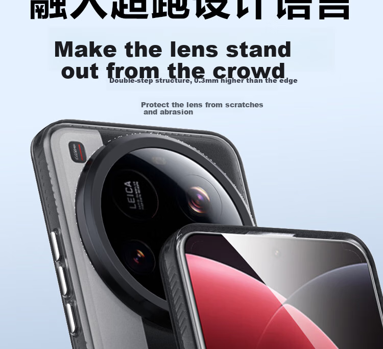ESCASE Магнитный противоударный чехол для Xiaomi 15 Ultra, тонкий матовый чехол с легким песком, износостойкий защитный чехол для мужчин и женщин, прозрачный черный