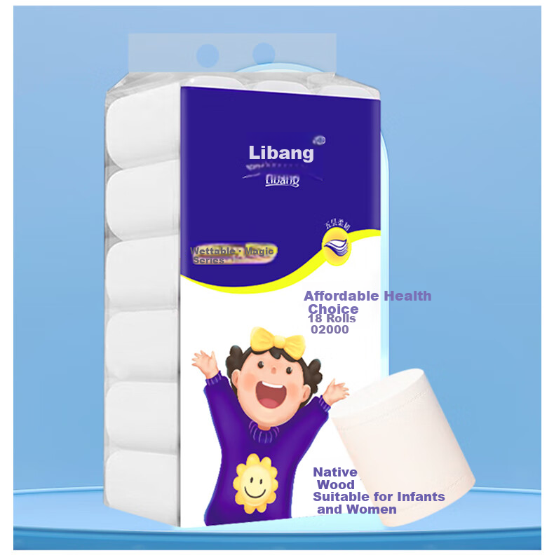 Libang Рулонная туалетная бумага, 5-слойная, 1.93 кг, 18 рулонов, из первичной целлюлозы, большая, удлиненная, твердая, для дома и детей