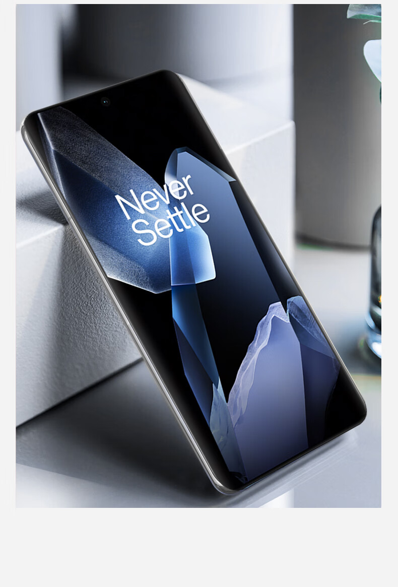 Защитная пленка Smorss для OnePlus 13, УФ-закаленная, керамическая, HD, анти-капля, полное покрытие, 2 шт.