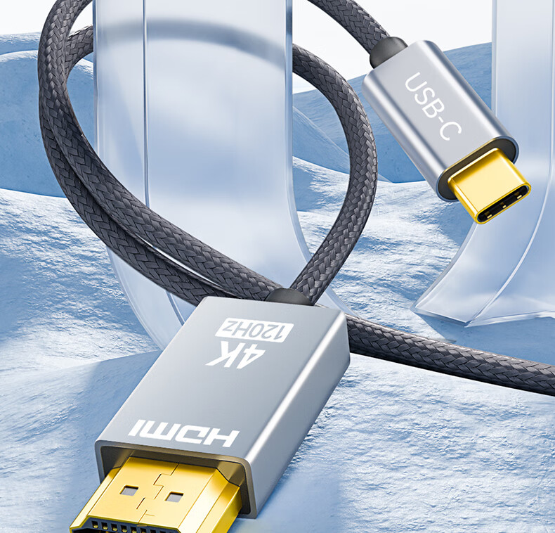 Кабель-адаптер ULT-unite USB Type-C на HDMI 2.0, 4K@120Hz, 2 метра, серебристый