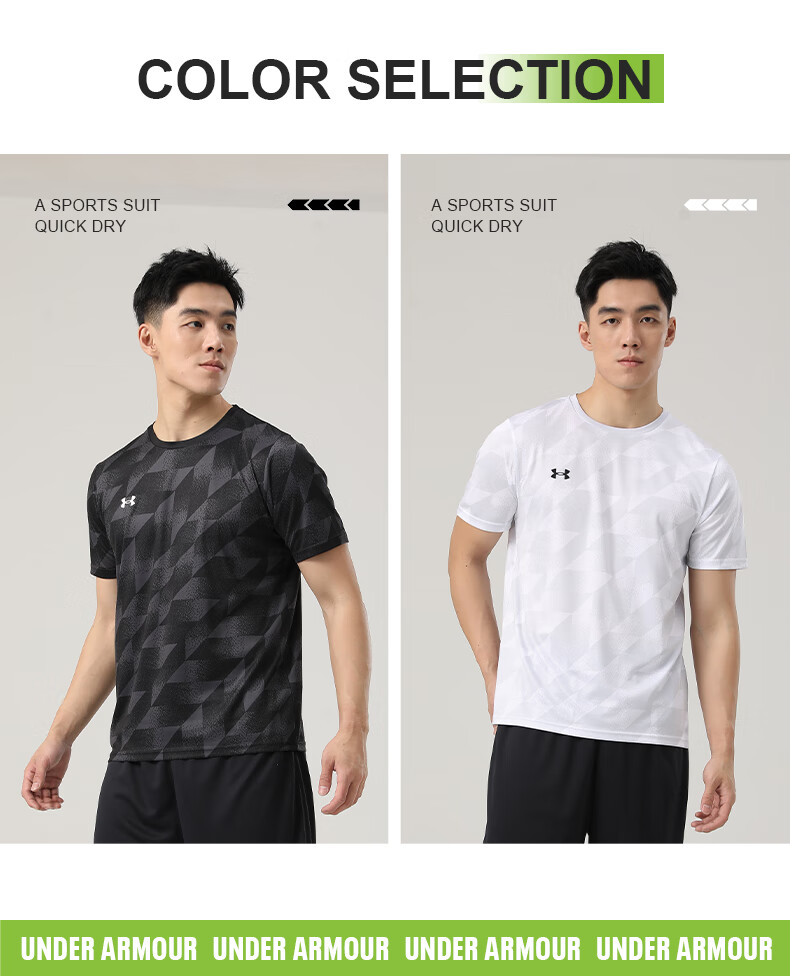 Мужская спортивная футболка UNDER ARMOUR, быстросохнущая, с коротким рукавом, для бега, фитнеса, тренировок, повседневная, удобная футболка с полурукавом