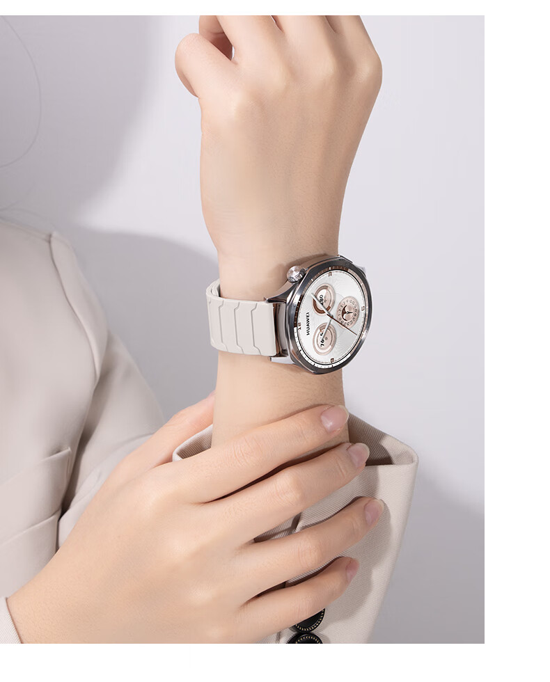 Ремешок Weiqiantu для Huawei Watch GT3/GT2/GT3 Pro/2 Pro, 20 мм, серия Armor Warrior, премиум силикон, магнитная застежка, для циферблата 42/43 мм [Звездная розовая песок]