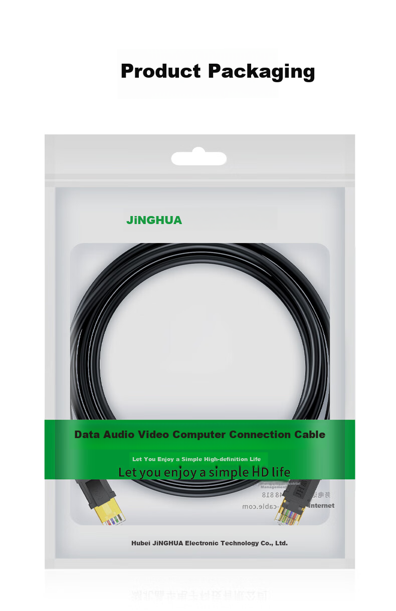 Сетевой кабель Jinghua Cat8 10 Gigabit Ethernet, 8-жильный витой пары, высокоскоростной игровой широкополосный компьютерный медный патч-корд, Cat7+, черный, 2 метра, W200G