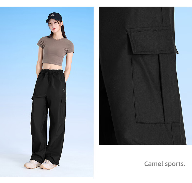 Женские брюки CAMEL, быстросохнущие, для активного отдыха, походов, путешествий и повседневной носки, тканые брюки J25BAYL6079, цвет Phantom Black, размер XXL