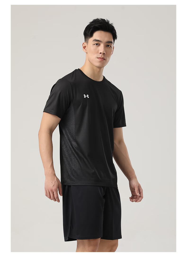 Мужская футболка Under Armour с коротким рукавом, быстросохнущая, дышащая, для фитнеса и бега, летняя