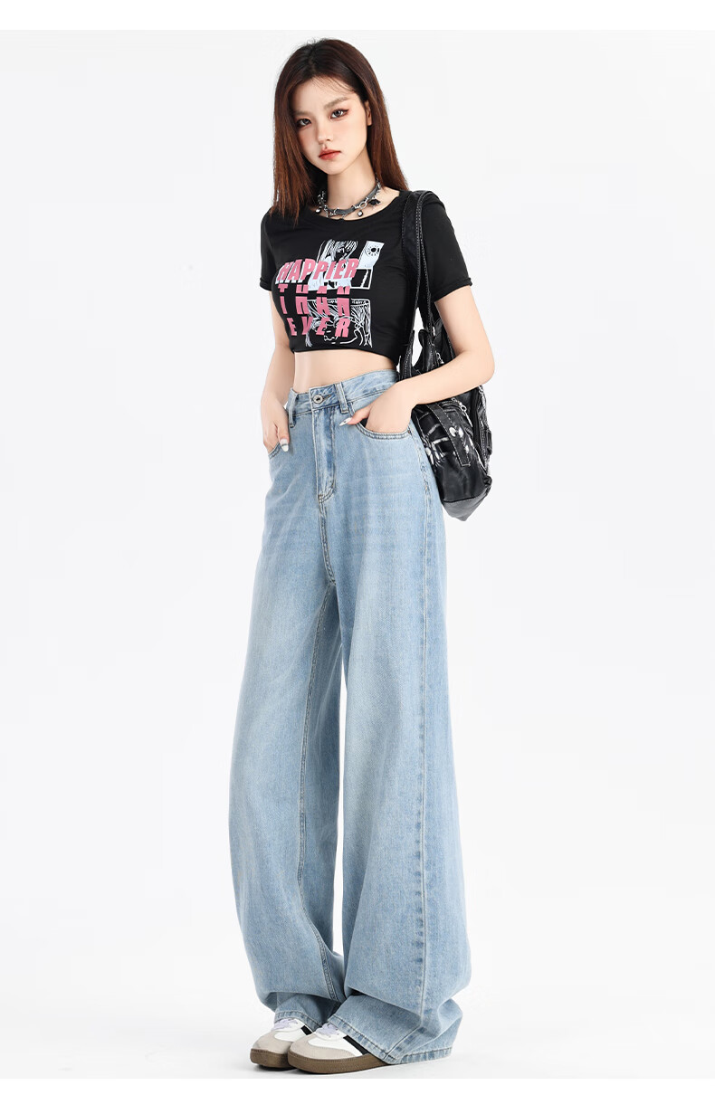 Джинсы Jeanswest женские, осенние, ледяной шелк, ощущение прохлады, повседневные, с высокой талией, драпирующиеся, свободные, широкие штанины, цвет "Ледяной туман", размер 2XL
