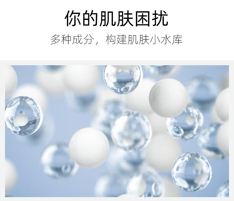 GIK面膜prp胶原蛋白修护玻尿酸补水保湿韩国30片/盒七夕礼物实用