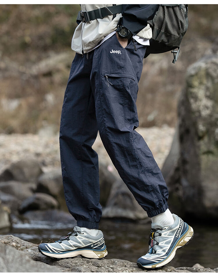 Джинсы JEEP Ice Silk Casual Pants для мужчин, летние модные мужские брюки, дышащие, быстросохнущие, темно-синие, размер XL