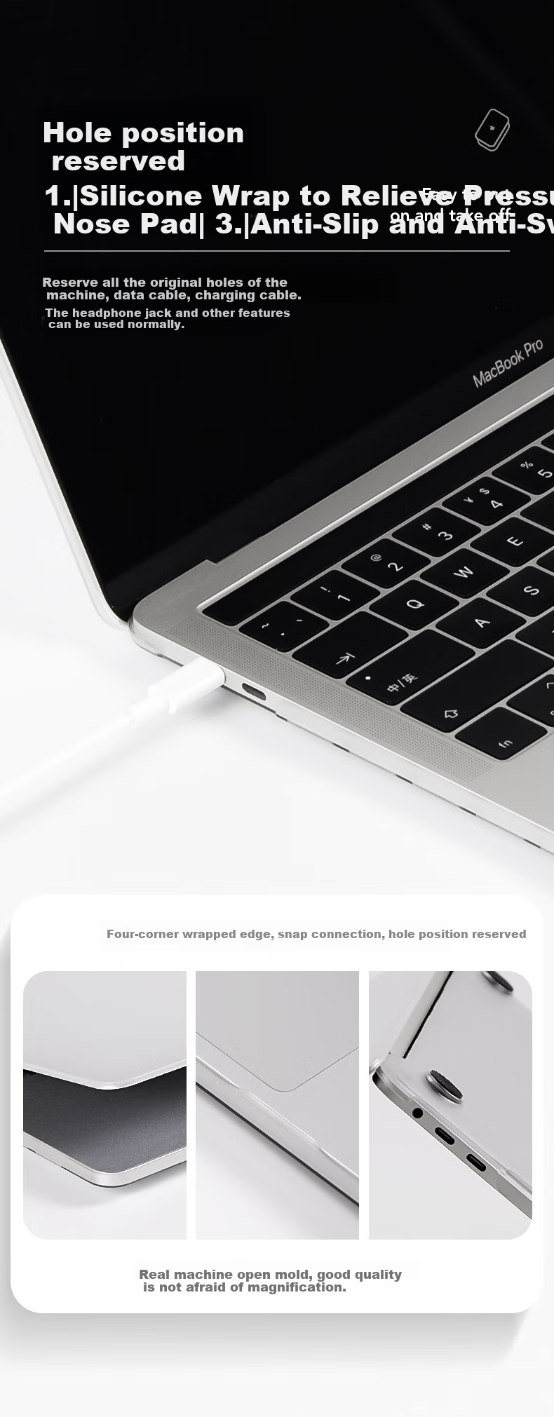 Защитная пленка для MacBook Air