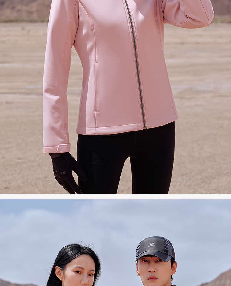 Pelliot Outdoor Soft Shell Jacket for Men And Women, Autumn And Winter Hiking Mountaineering Windproof Water-Resistant Coat 125106015 Pink S