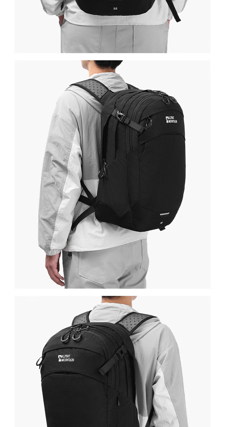 Рюкзак ALPINT MOUNTAIN Er'mengduo 32L, туристический, для ноутбука, для города, синий