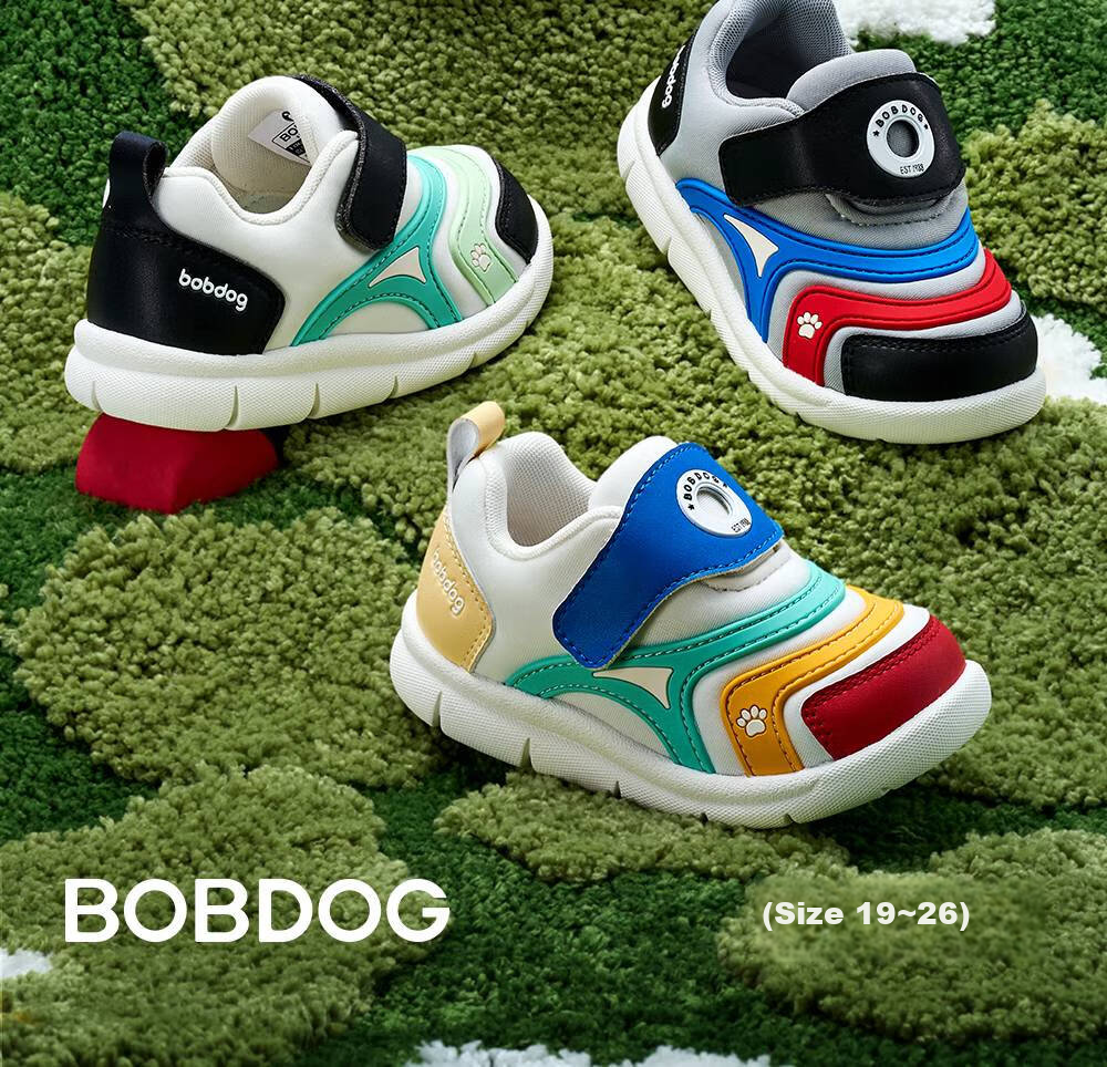 Детские кроссовки Bobdog