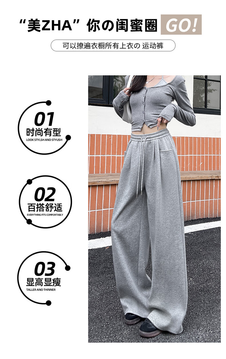 Женские спортивные брюки LangSha, весна-осень 2025, с высокой талией, свободного кроя, широкие штанины, повседневные джоггеры