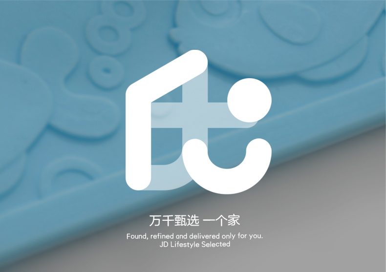 京东居家优选 丝轩 儿童洗澡垫硅胶环保宝宝浴缸浴盆防滑地垫 群鱼戏水-蓝色42*25cm