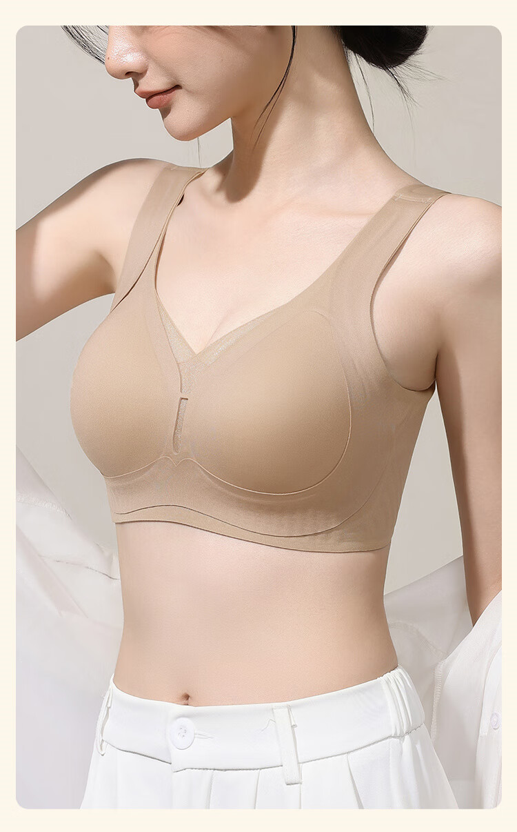 Бюстгальтер GRACEWELL Seamless Lift And Push-Up Bra, антигравитационный, с боковой поддержкой, дышащий, бесшовный, беспроводной, для женщин