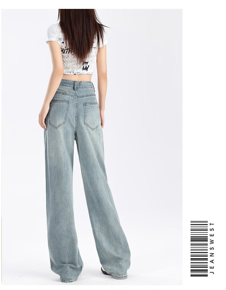 Джинсы Jeanswest женские, осенние, ледяной шелк, ощущение прохлады, повседневные, с высокой талией, драпирующиеся, свободные, широкие штанины, цвет "Ледяной туман", размер 2XL