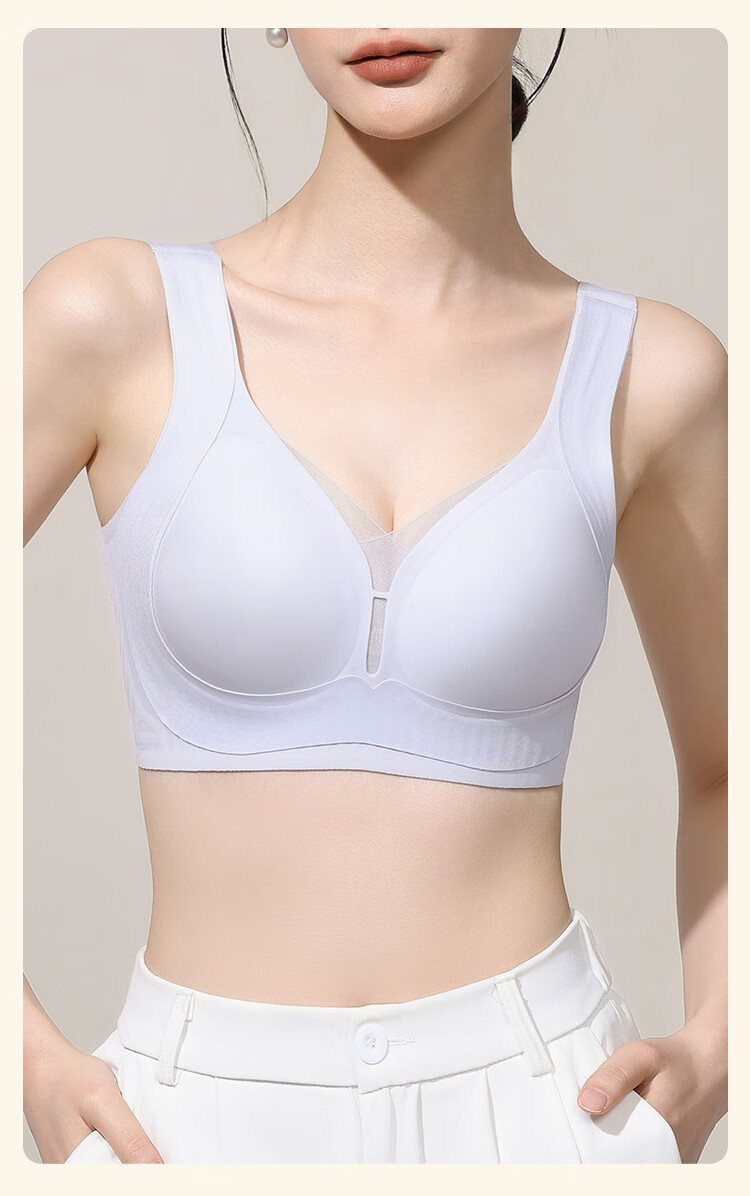 Бюстгальтер GRACEWELL Seamless Lift And Push-Up Bra, антигравитационный, с боковой поддержкой, дышащий, бесшовный, беспроводной, для женщин
