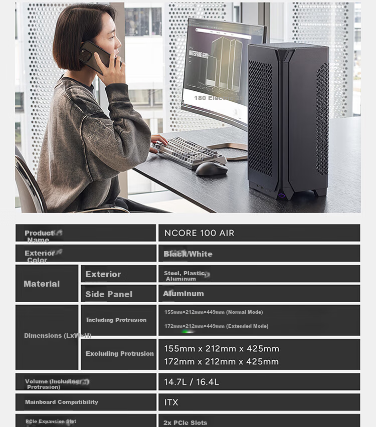 Корпус для компьютера CoolerMaster