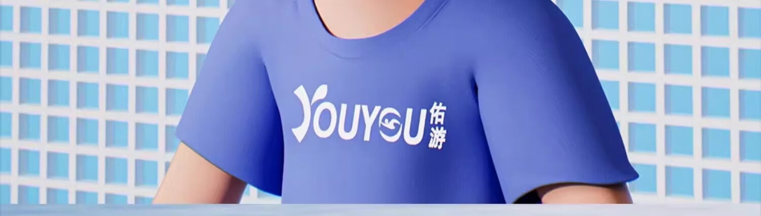Детские очки для плавания Youyou, водонепроницаемые, с высокой четкостью, антифог, с большим ободком, цвет: прозрачно-розовый