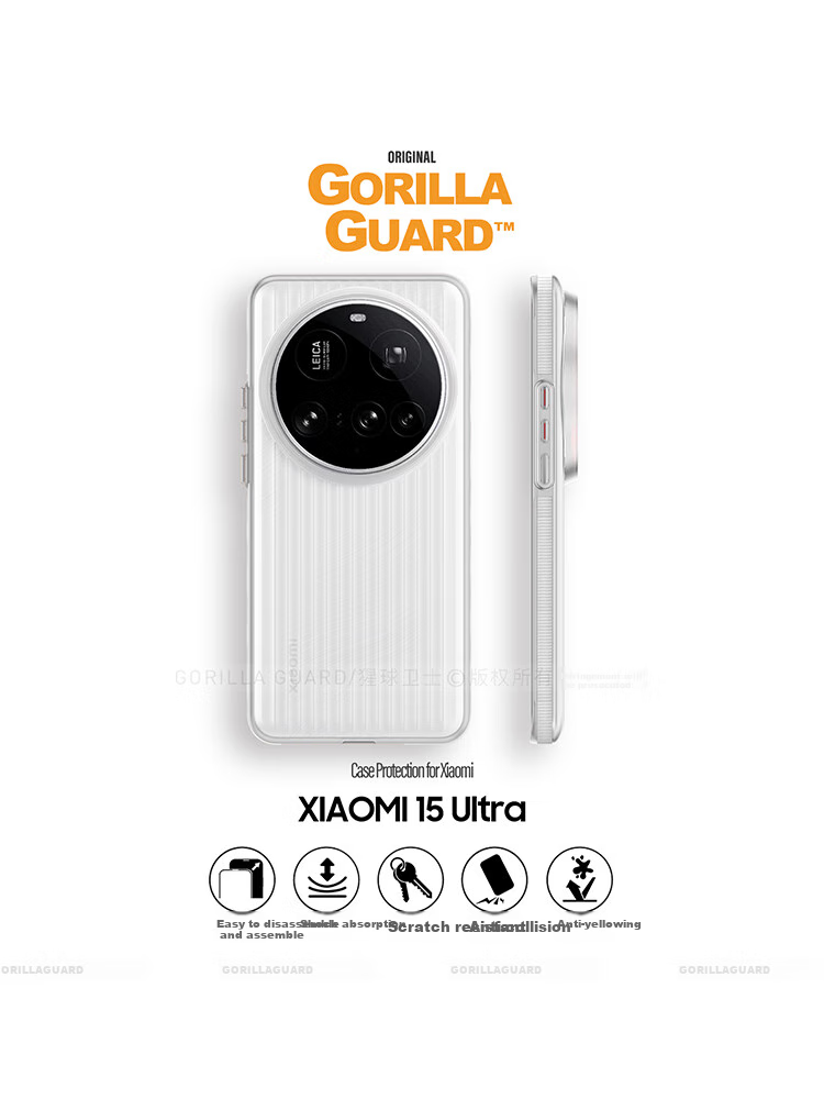 Чехол для Xiaomi 15 Ultra Xingqiuweishi, противоударный, ультратонкий, с защитой от отпечатков пальцев, персонализированный, простой, роскошный, прозрачный