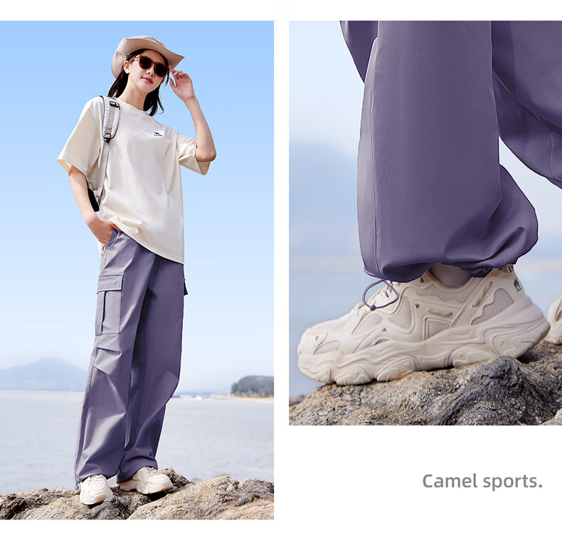 Женские брюки CAMEL, быстросохнущие, для активного отдыха, походов, путешествий и повседневной носки, тканые брюки J25BAYL6079, цвет Phantom Black, размер XXL