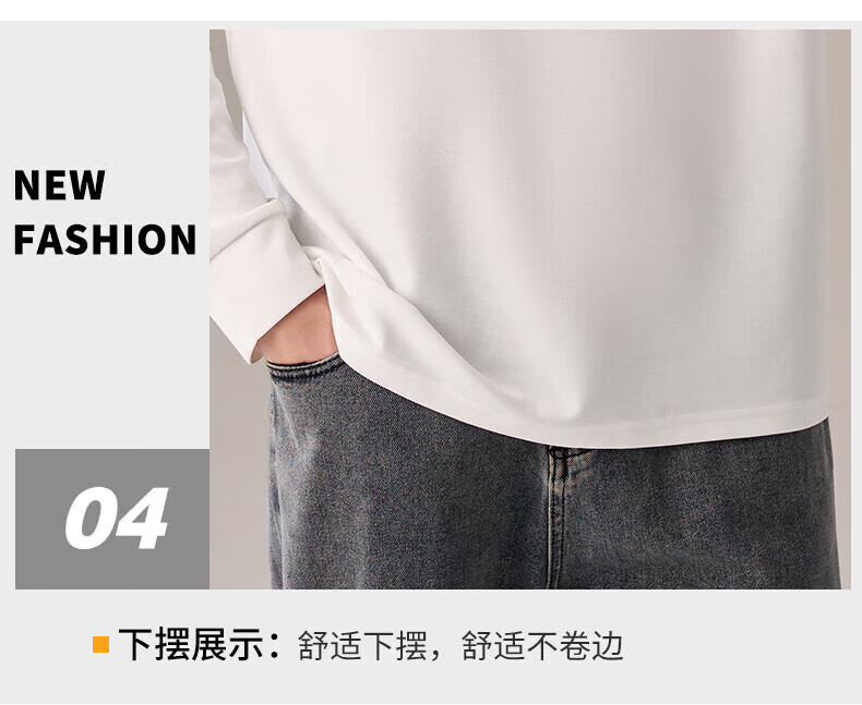 Мужская футболка поло Jeanswest, лето 2026, тонкая, модная, повседневная, быстросохнущая, удобная, антибактериальная, белая, 4XL