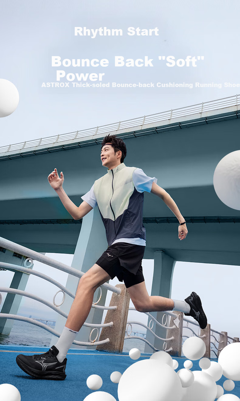 Мужские кроссовки MIZUNO ASTRO X для бега, амортизирующие, с толстой подошвой, профессиональные беговые кроссовки