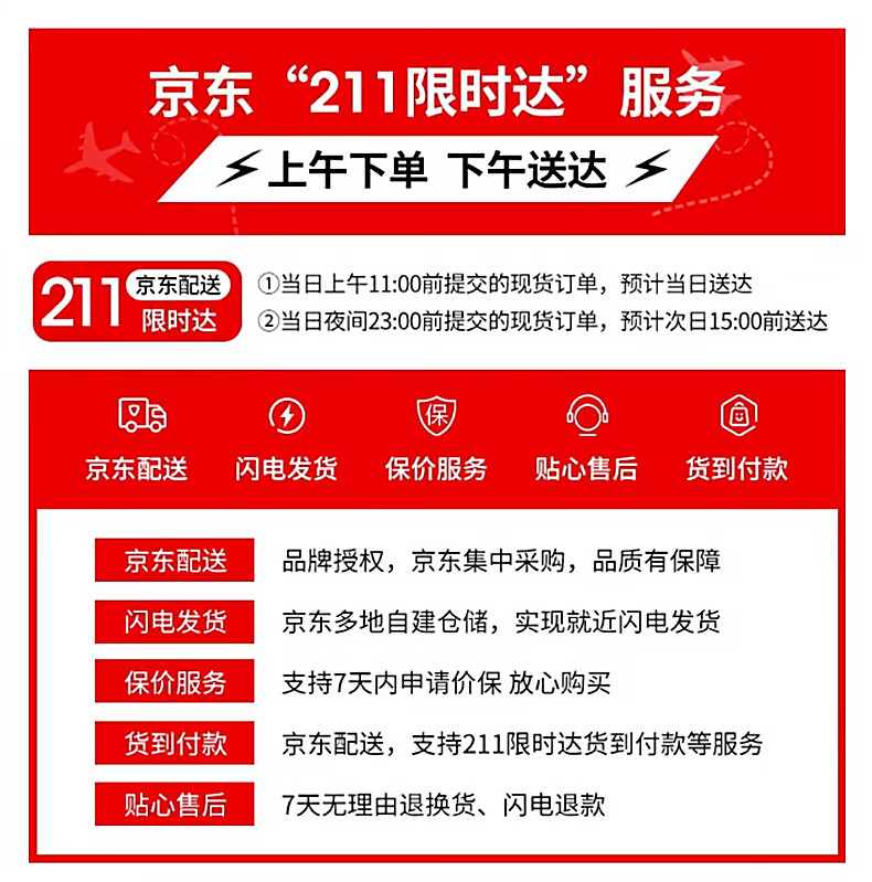 臻羞收缩毛孔精华液国货收缩毛孔粗大修复去黑头粉刺补水面部精华32ml