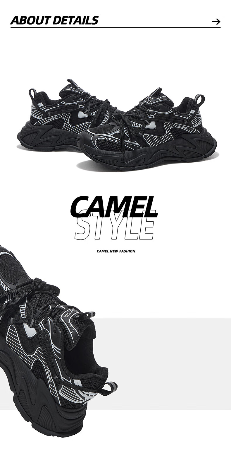 Мужские кроссовки CAMEL Galaxy Sports, дышащие, на толстой подошве, увеличивающие рост, повседневные, модель X15B30L4037, черно-белые, размер 42