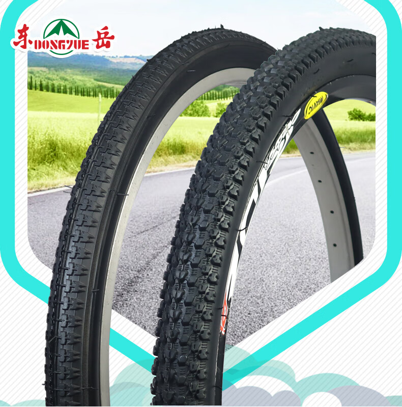 Велосипедная покрышка DONGYUE DT2, 20*1.75, с камерой с клапаном Presta