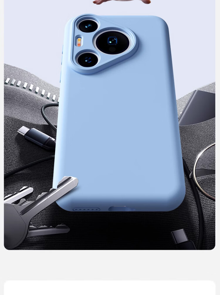Чехол Zhilangni для Huawei Pura 70 Pro/Pro+, силиконовый, ультратонкий, противоударный, с защитой камеры, новый стиль, Наннуо Пурпурный