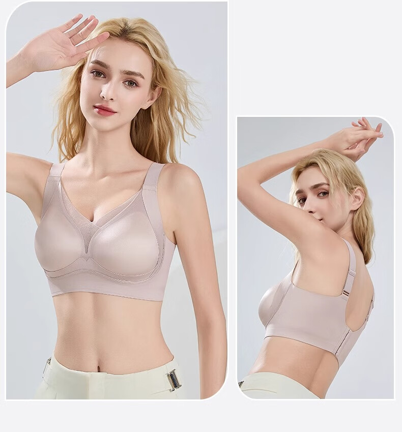 Бюстгальтер GUJIN Elegant Satin, с небольшим пуш-апом, бесшовный, с боковой поддержкой, предотвращающий провисание, размер L, элегантный фиолетовый