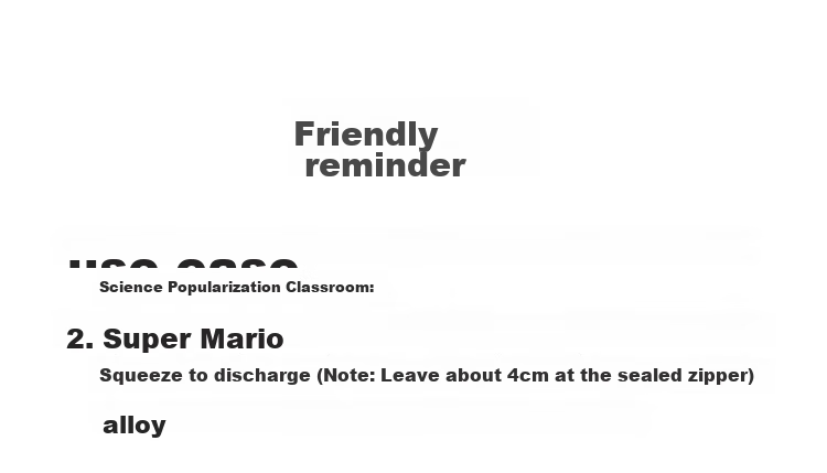 Набор вакуумных пакетов для хранения