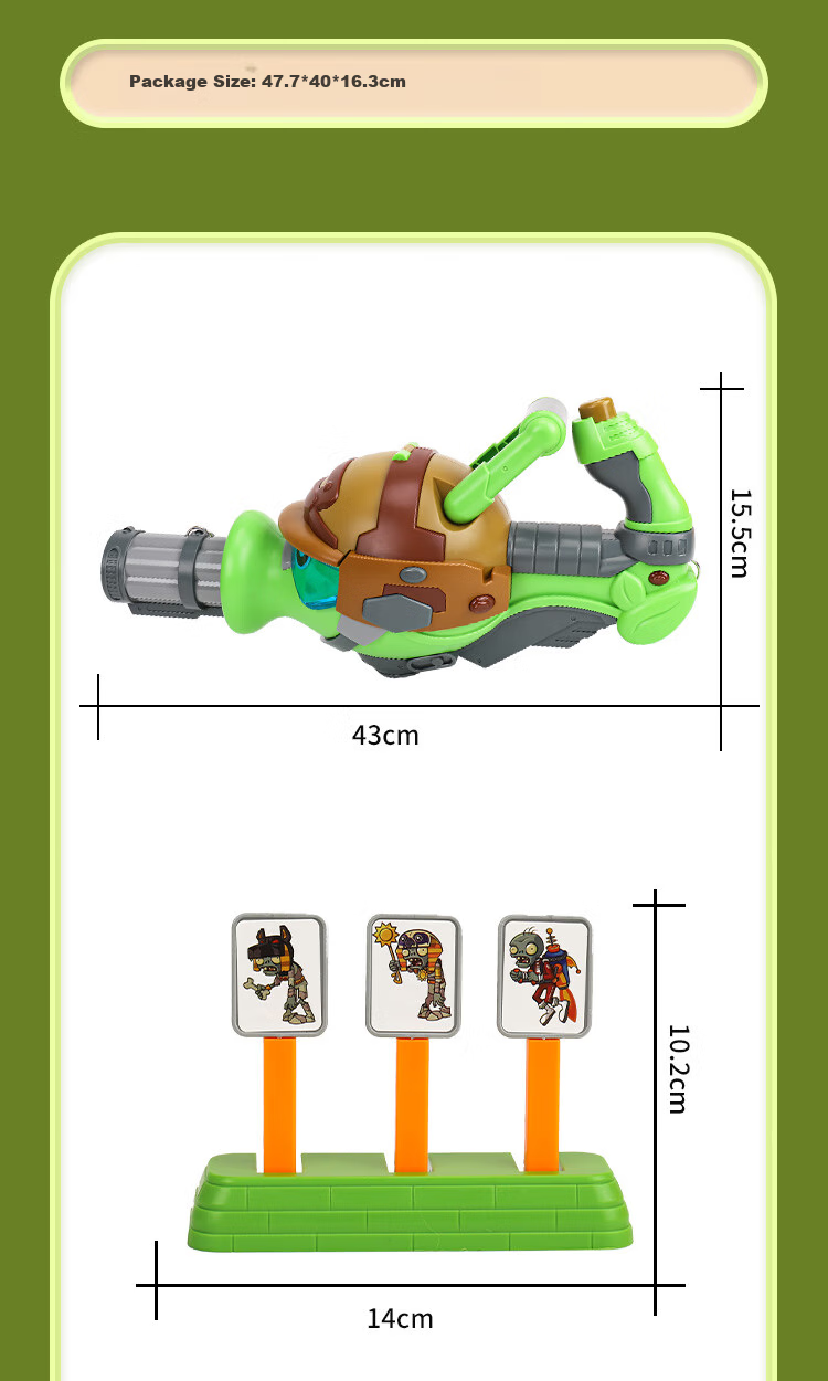 Игрушечный автомат Plants vs. Zombies для мальчиков, мягкие пули, пушка с горохом, подарок