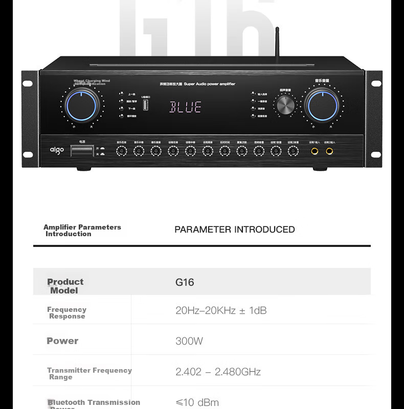 Усилитель Aiguozhe G15, акустическая система для конференц-залов, 200 Вт, Bluetooth, USB, AUX