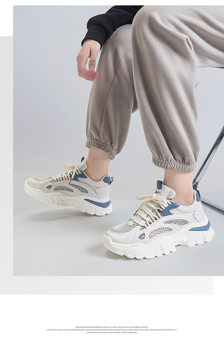 Женские кроссовки Huili, модель "Dad Shoes", весна 2026, легкие, на толстой подошве, универсальные, бежево-оранжевые, размер 39