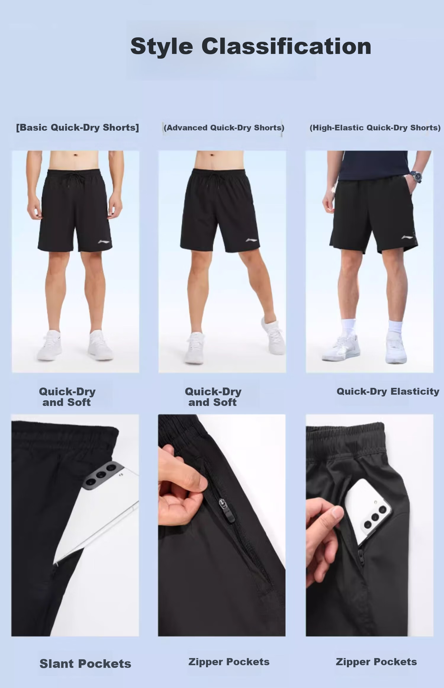 Шорты Li-Ning мужские спортивные, летние быстросохнущие дышащие пляжные шорты для бега и фитнеса, свободные повседневные шорты из ледяного шелка