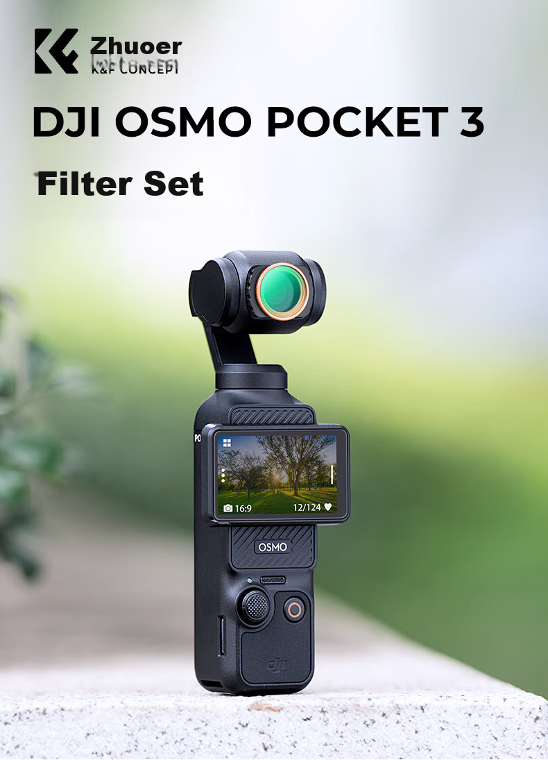 Набор фильтров Zhuoer для DJI Pocket 3, магнитные быстросъемные фильтры для экшн-камер, черный мягкий 1/4