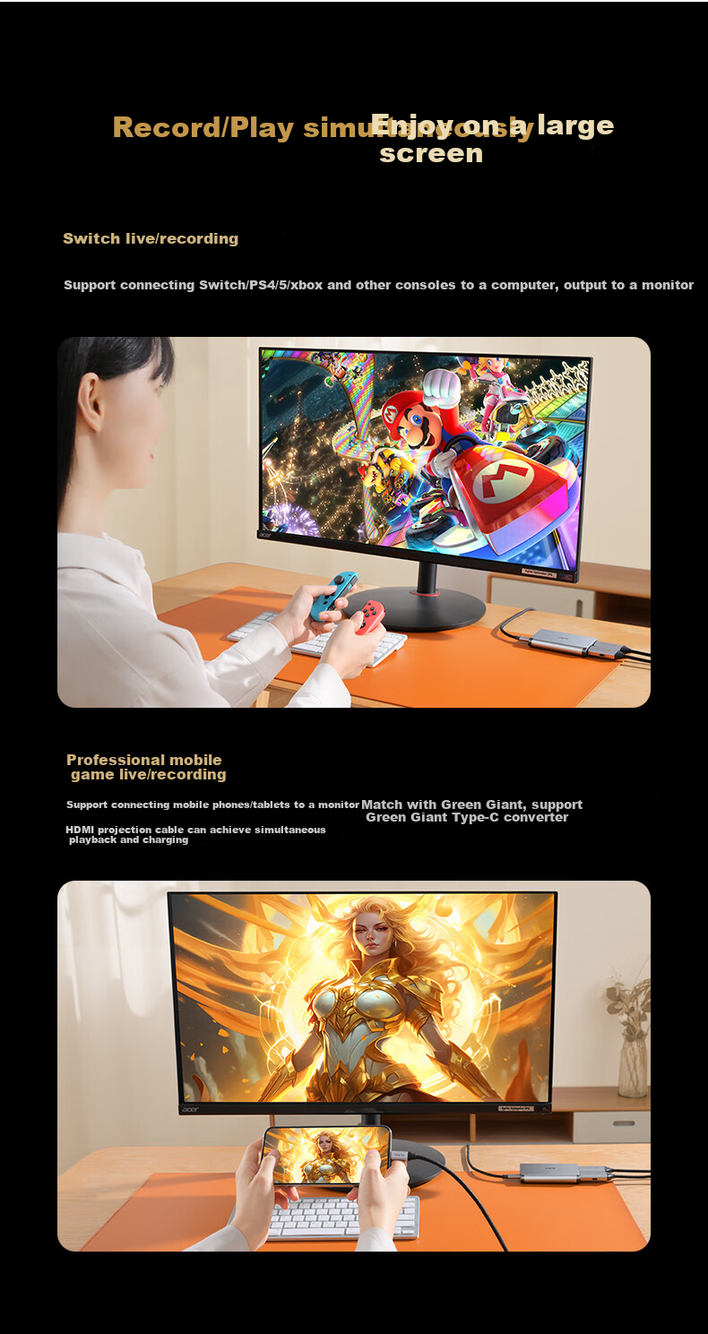 HDMI видеозахват для стриминга