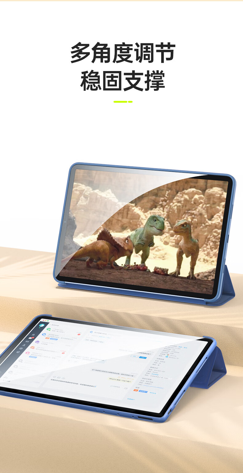 Защитный чехол CangHua для OPPO Pad 4 Pro / OnePlus Tablet 2 Pro 13.2 дюйма, ультратонкий, с подставкой, черный
