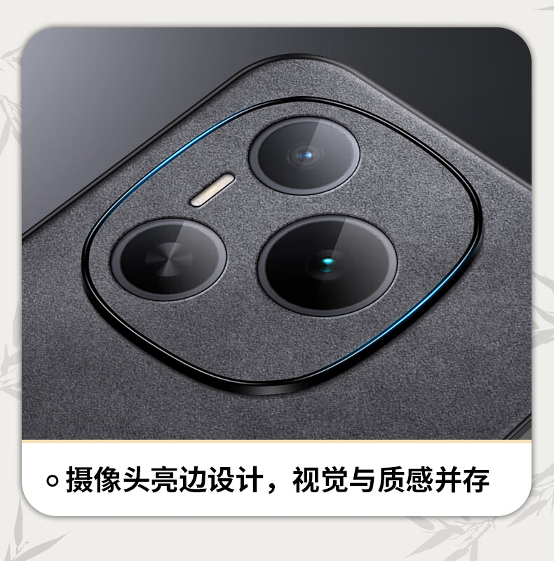 Чехол для телефона Shangsu для Honor Power, защитный чехол для Huawei, полный комплект защиты линз, простой китайский стиль, трендовый внешний вид из овечьей кожи, унисекс, приносящий удачу