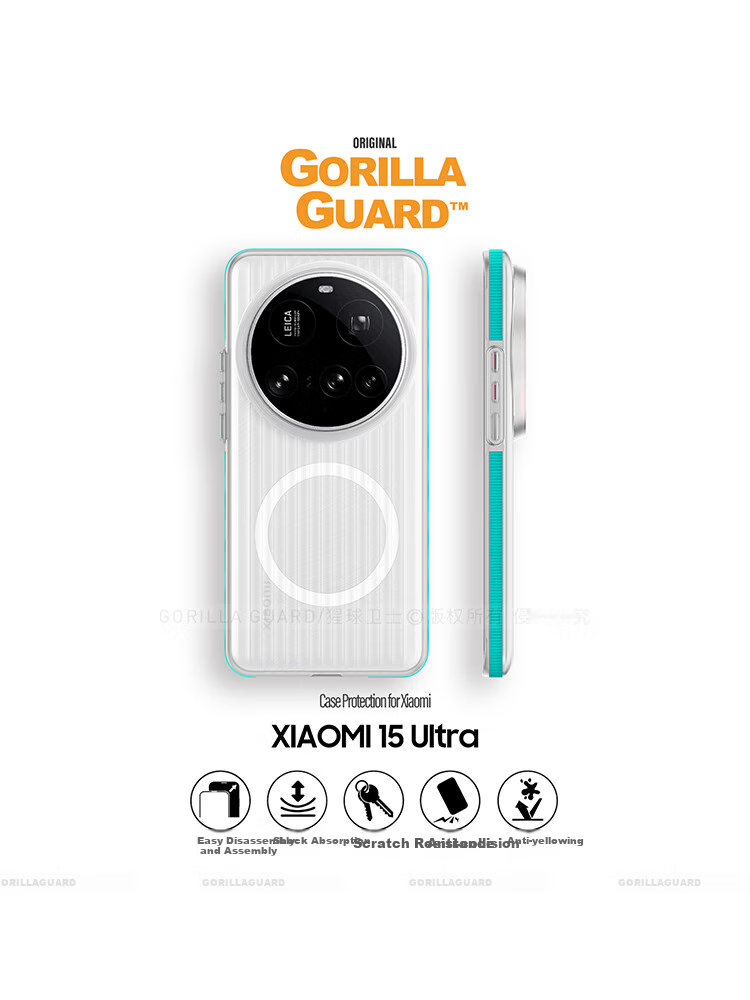 Чехол для Xiaomi 15 Ultra Xingqiuweishi, противоударный, ультратонкий, с защитой от отпечатков пальцев, персонализированный, простой, роскошный, прозрачный